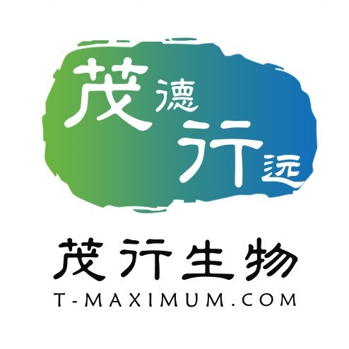 茂行生物