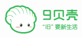 9贝壳