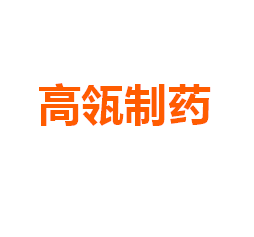 高瓴制药