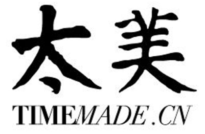 太美鞋业TIMEMADE
