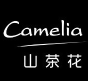 山茶花