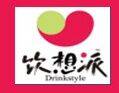饮想派