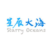 星辰大海