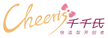 千千氏