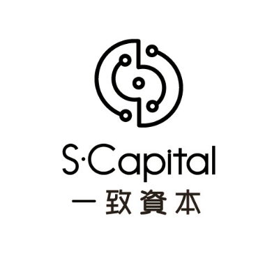 S. Capital一致资本