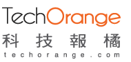 TechOrange科技报橘