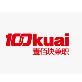 100kuai兼职