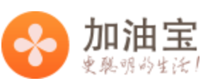 加油宝