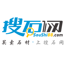 搜石网