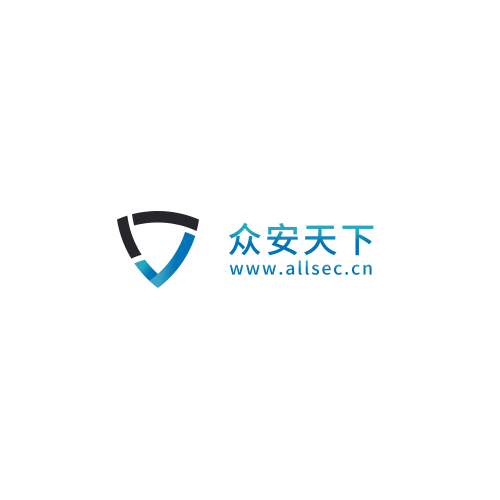 众安天下
