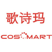 歌诗玛