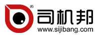 司机邦