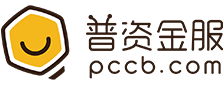普资金服