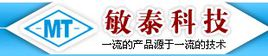 敏泰液压