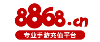 8868交易平台