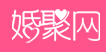 婚聚网