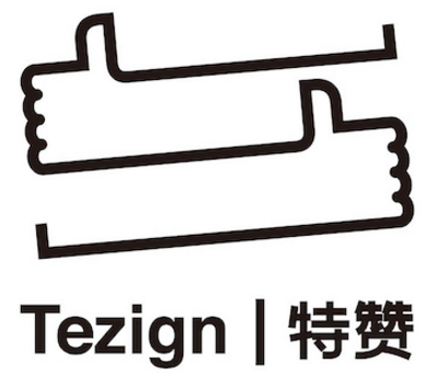 特赞 Tezign.com