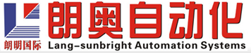 朗奥自动化