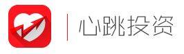 心跳投资