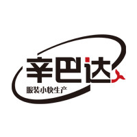 辛巴达供应链
